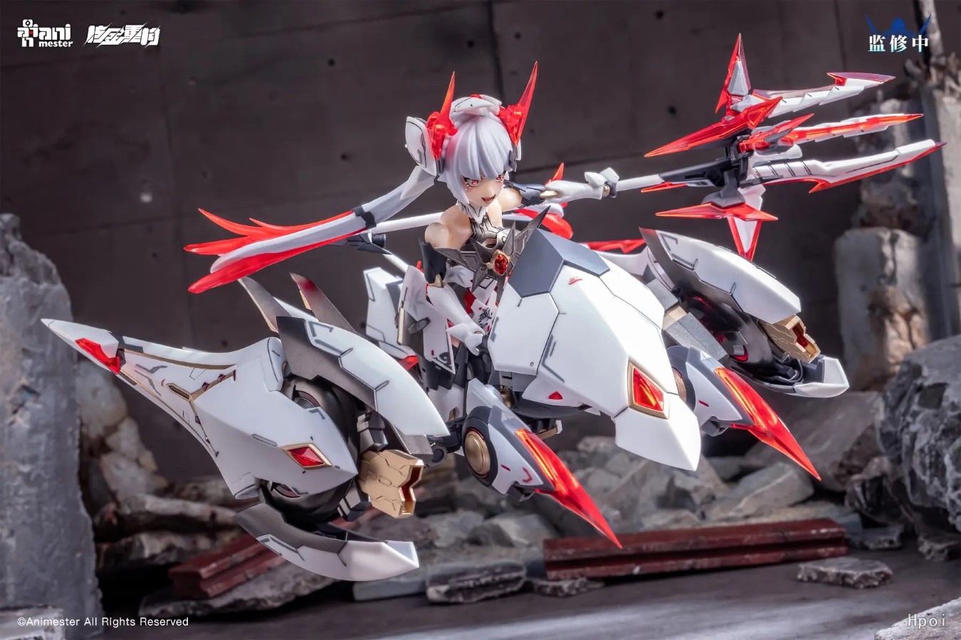 Polaris Star White 1/12 Plastic Model Kit