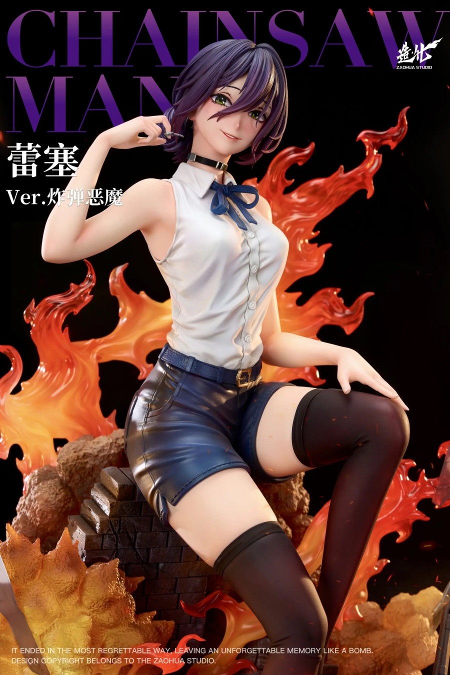 Reze x Bomb Devil - Chainsaw Man