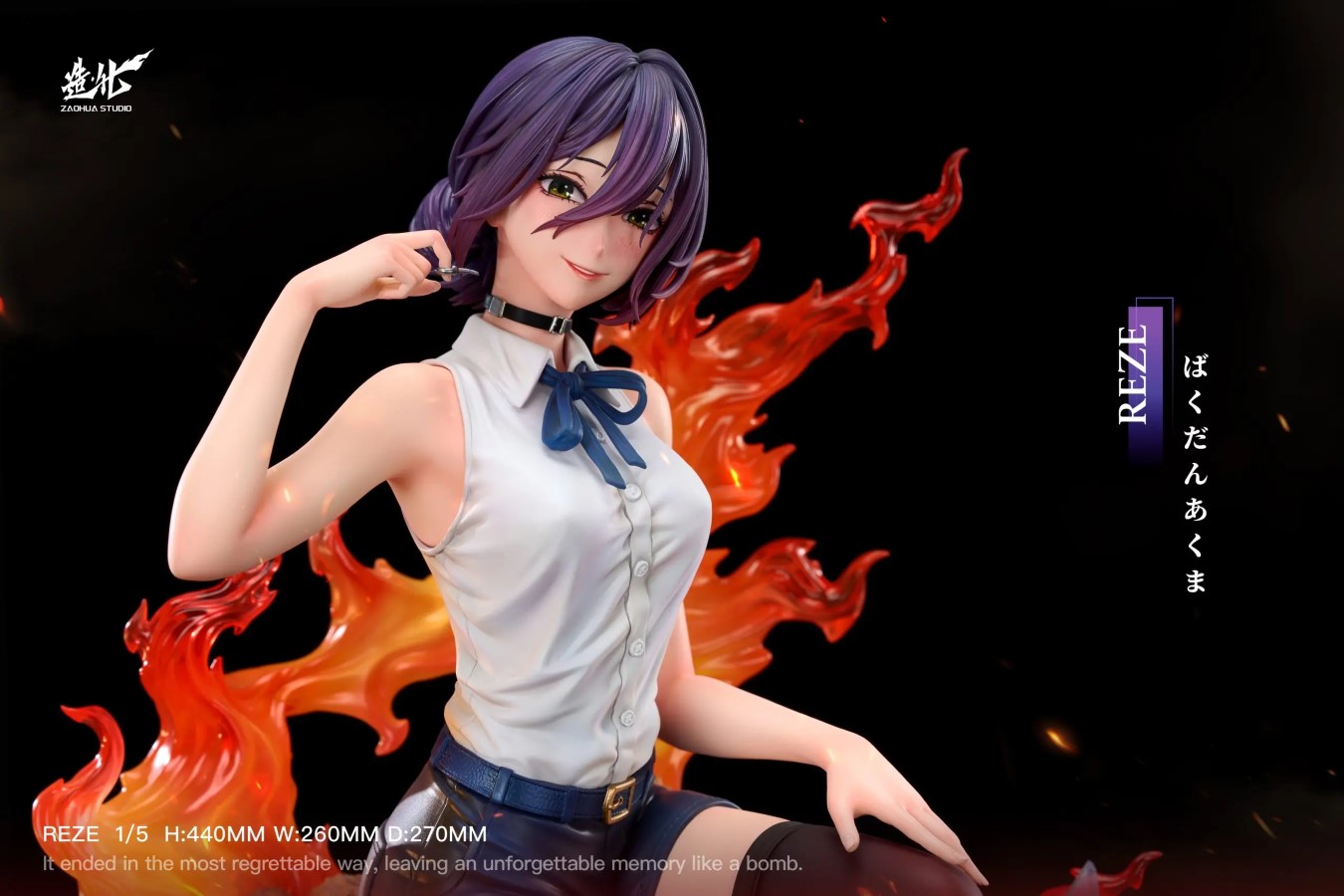 Reze x Bomb Devil - Chainsaw Man