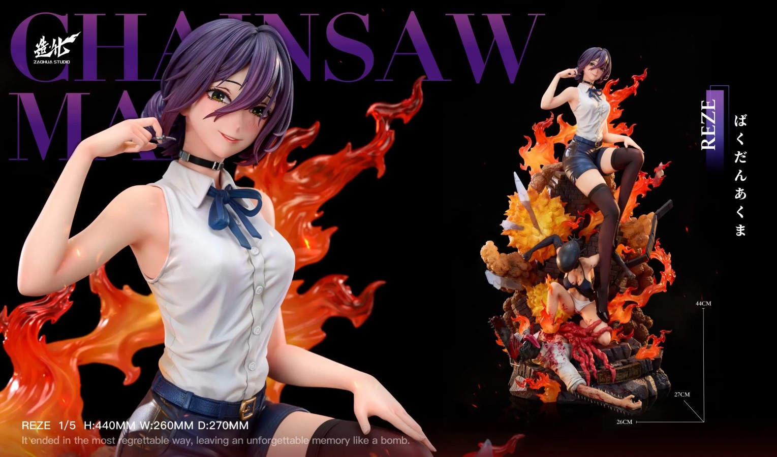 Reze x Bomb Devil - Chainsaw Man