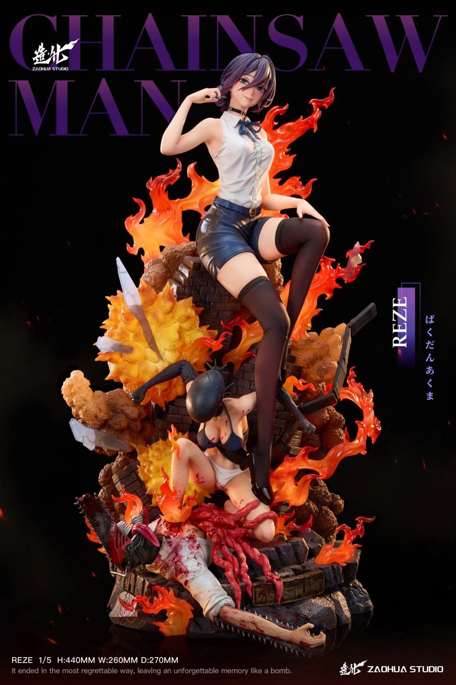 Reze x Bomb Devil - Chainsaw Man