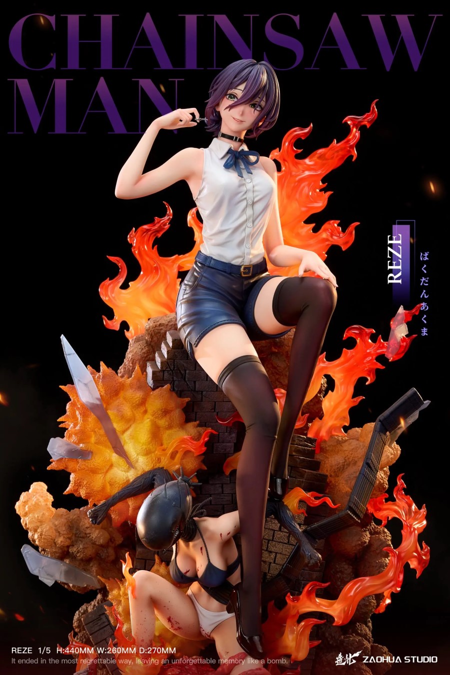 Reze x Bomb Devil - Chainsaw Man