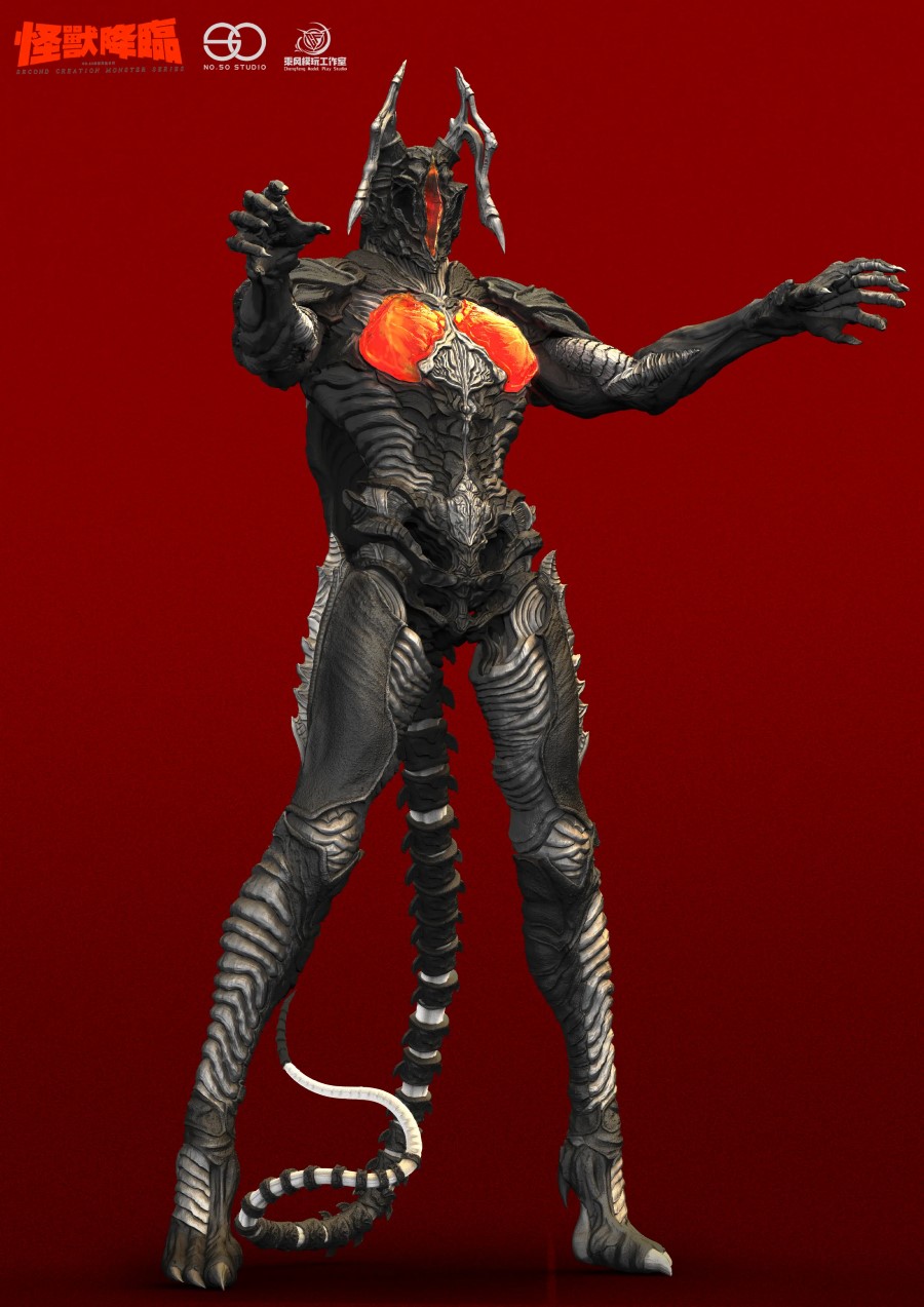 Zetton White Mold Ultraman