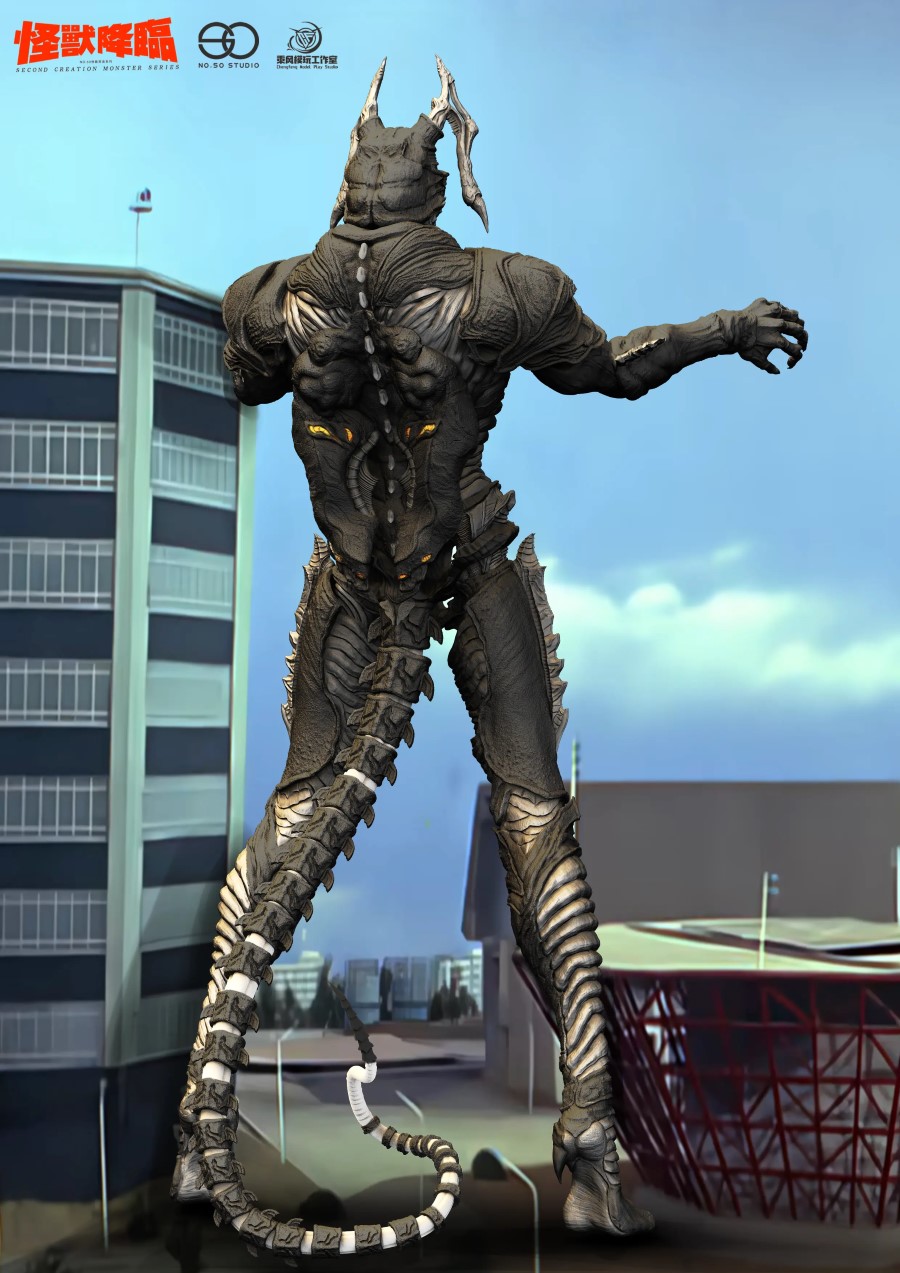 Zetton White Mold Ultraman