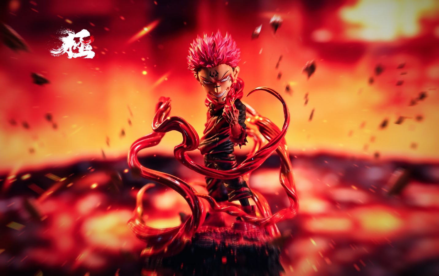 Little Ryomen Sukuna