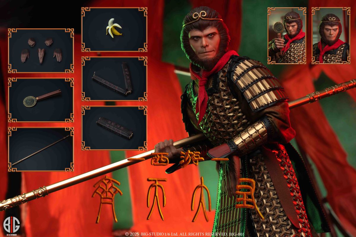 Journey to the West: The Monkey King