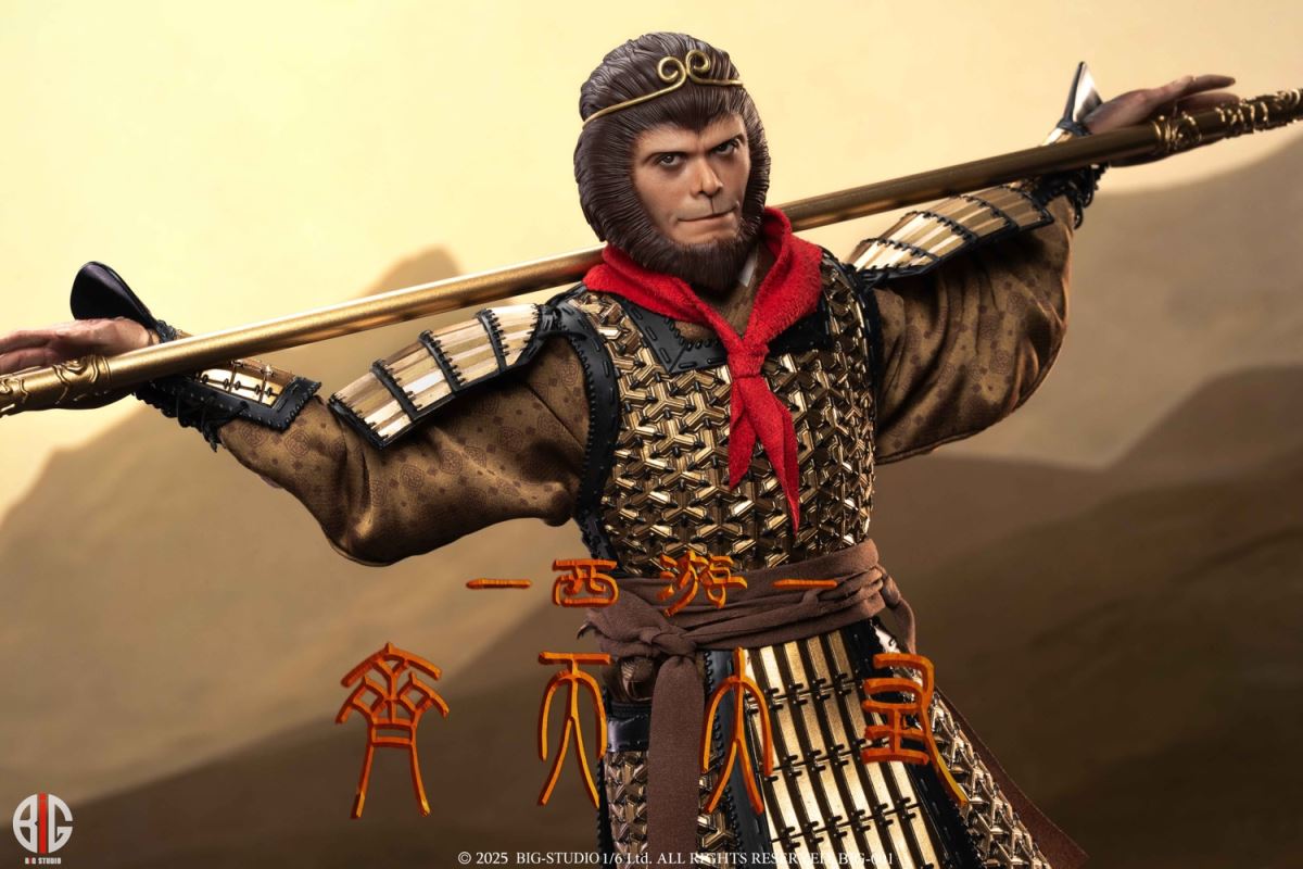 Journey to the West: The Monkey King