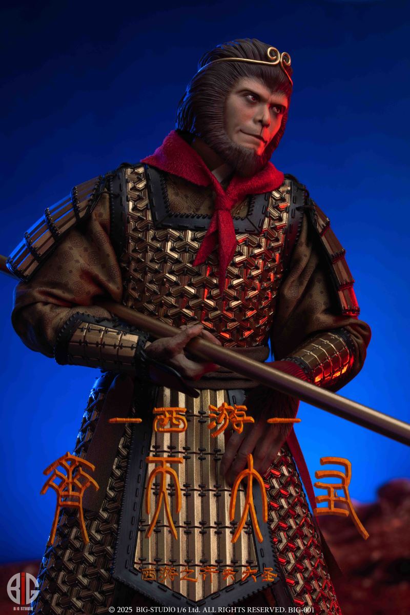 Journey to the West: The Monkey King