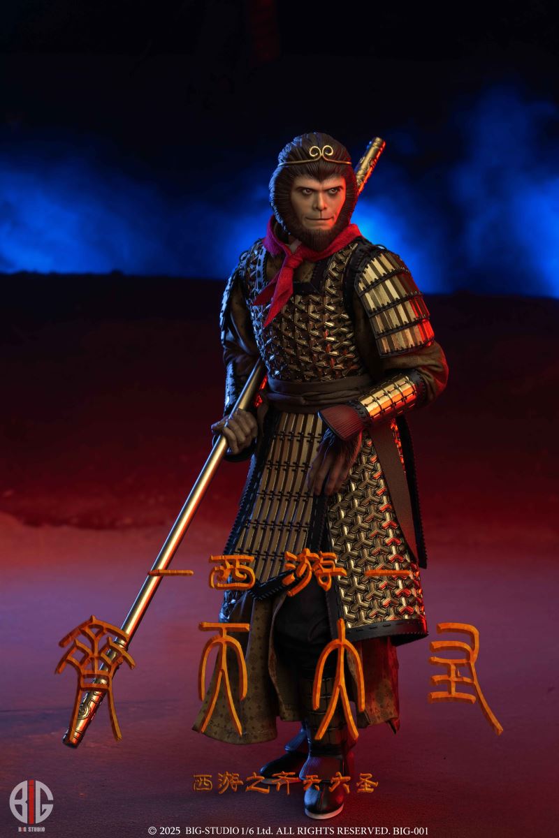 Journey to the West: The Monkey King