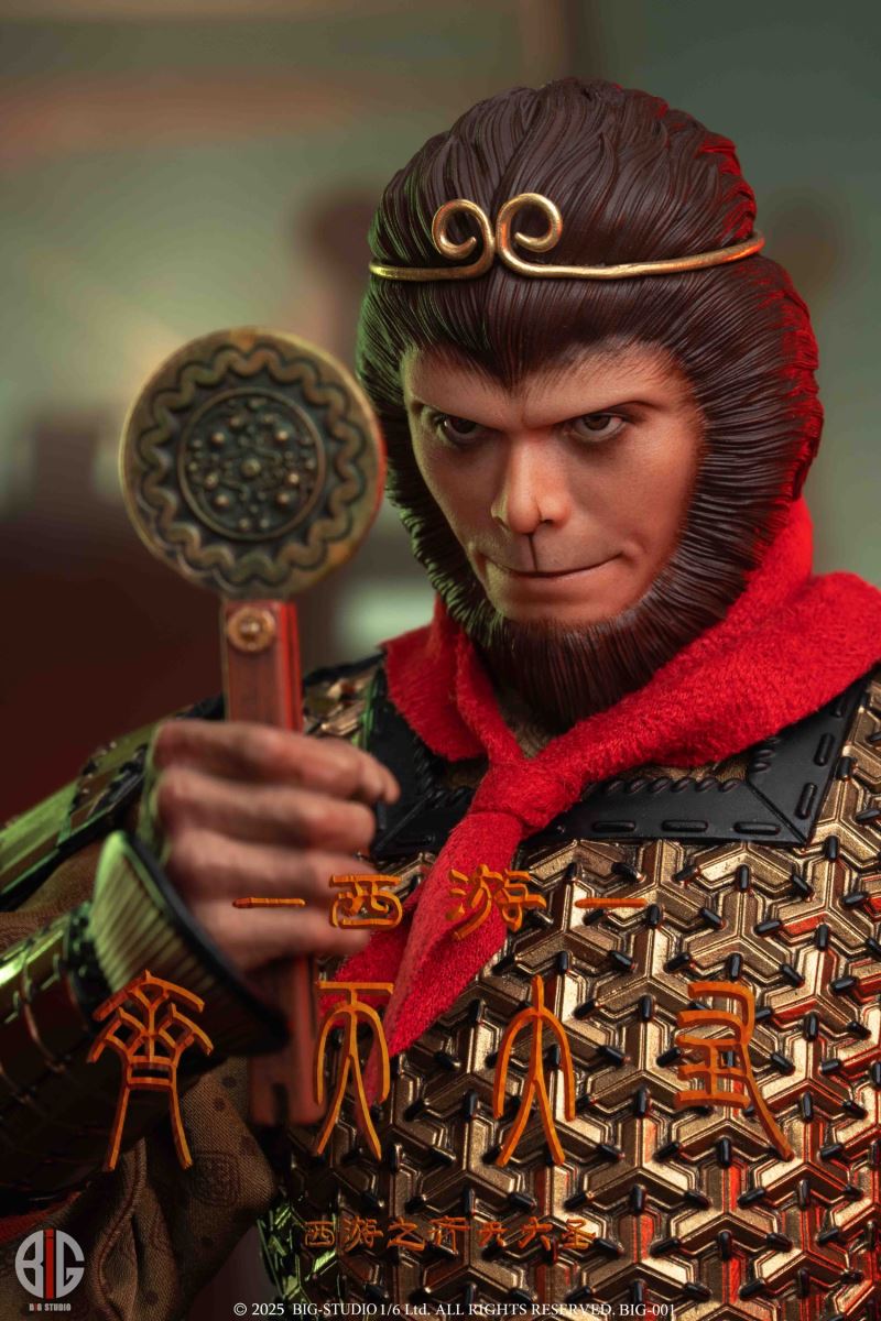 Journey to the West: The Monkey King