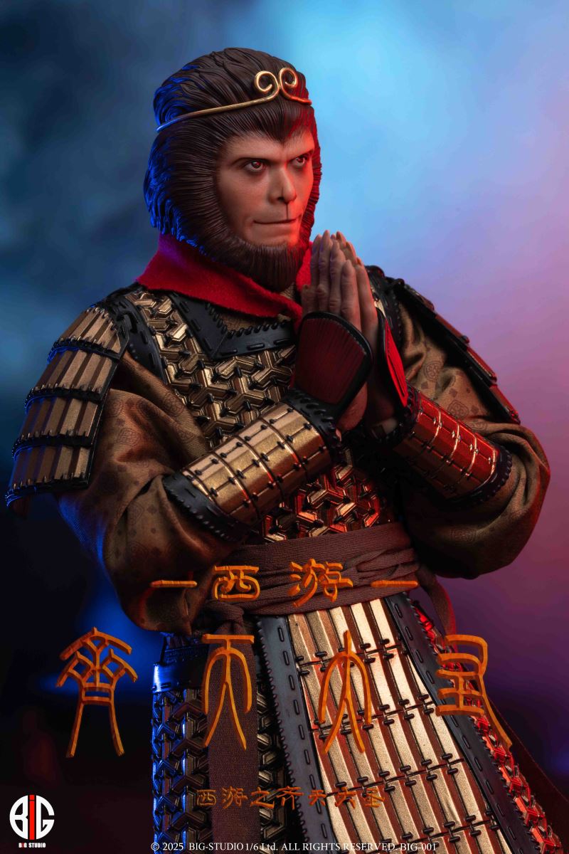 Journey to the West: The Monkey King