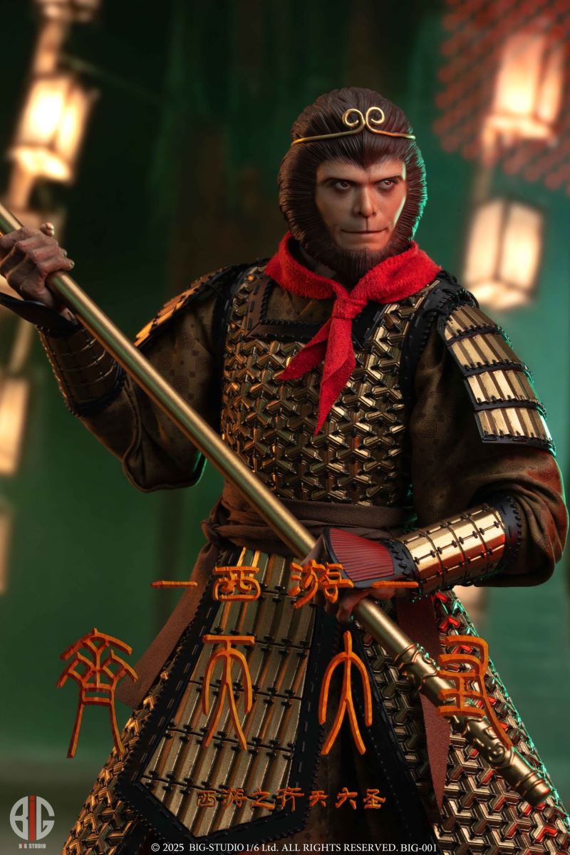 Journey to the West: The Monkey King