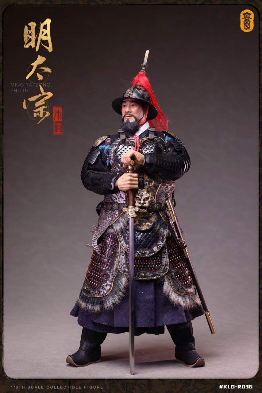 Ming Taizong Zhu Di 1/6