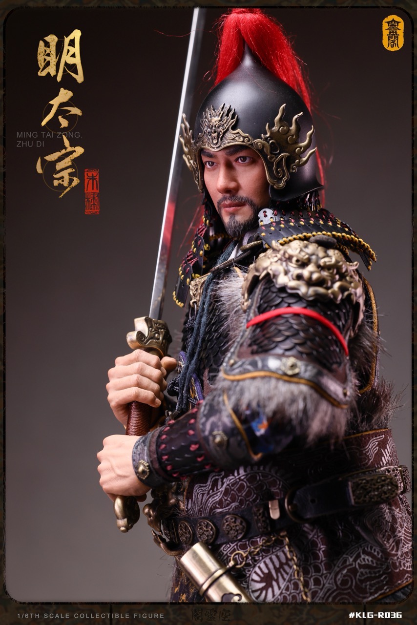 Ming Taizong Zhu Di 1/6