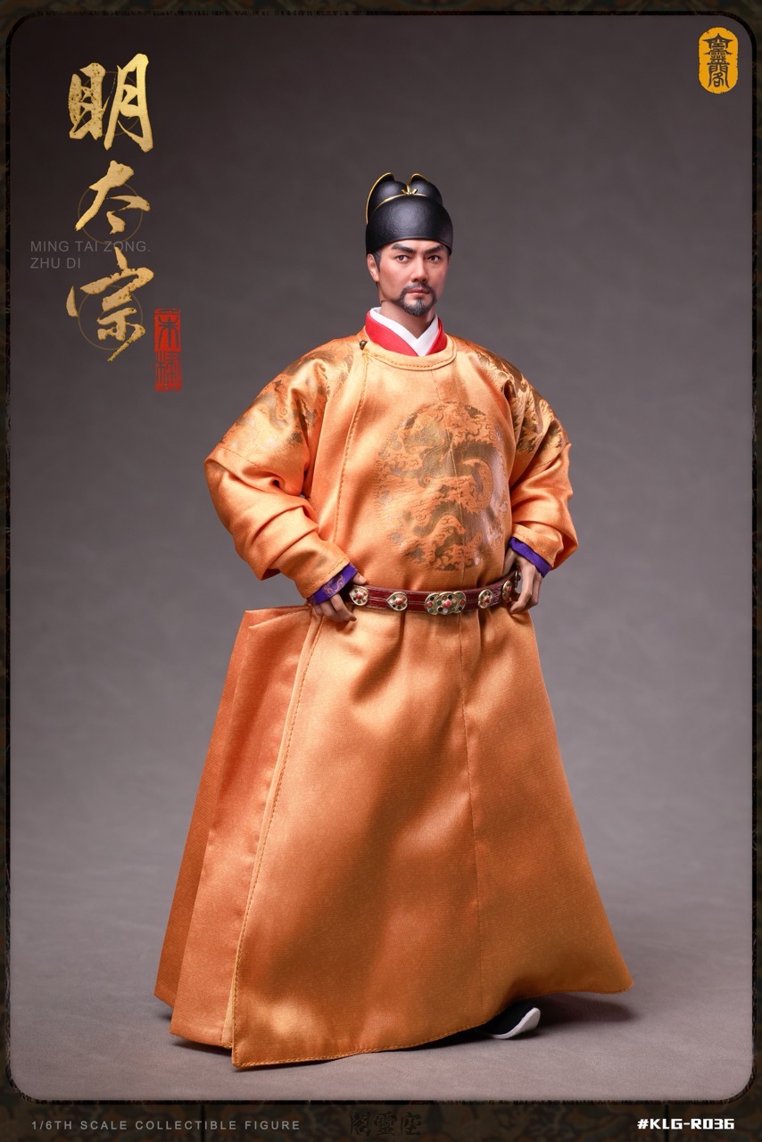 Ming Taizong Zhu Di 1/6