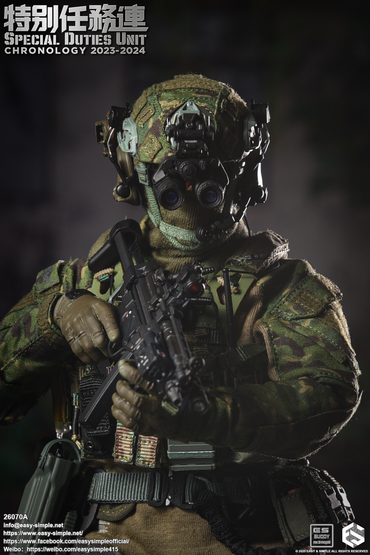 Hong Kong Special Mission