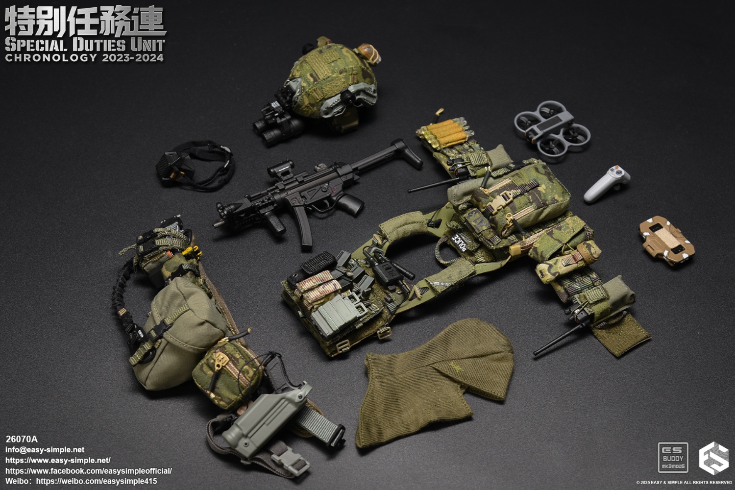 Hong Kong Special Mission