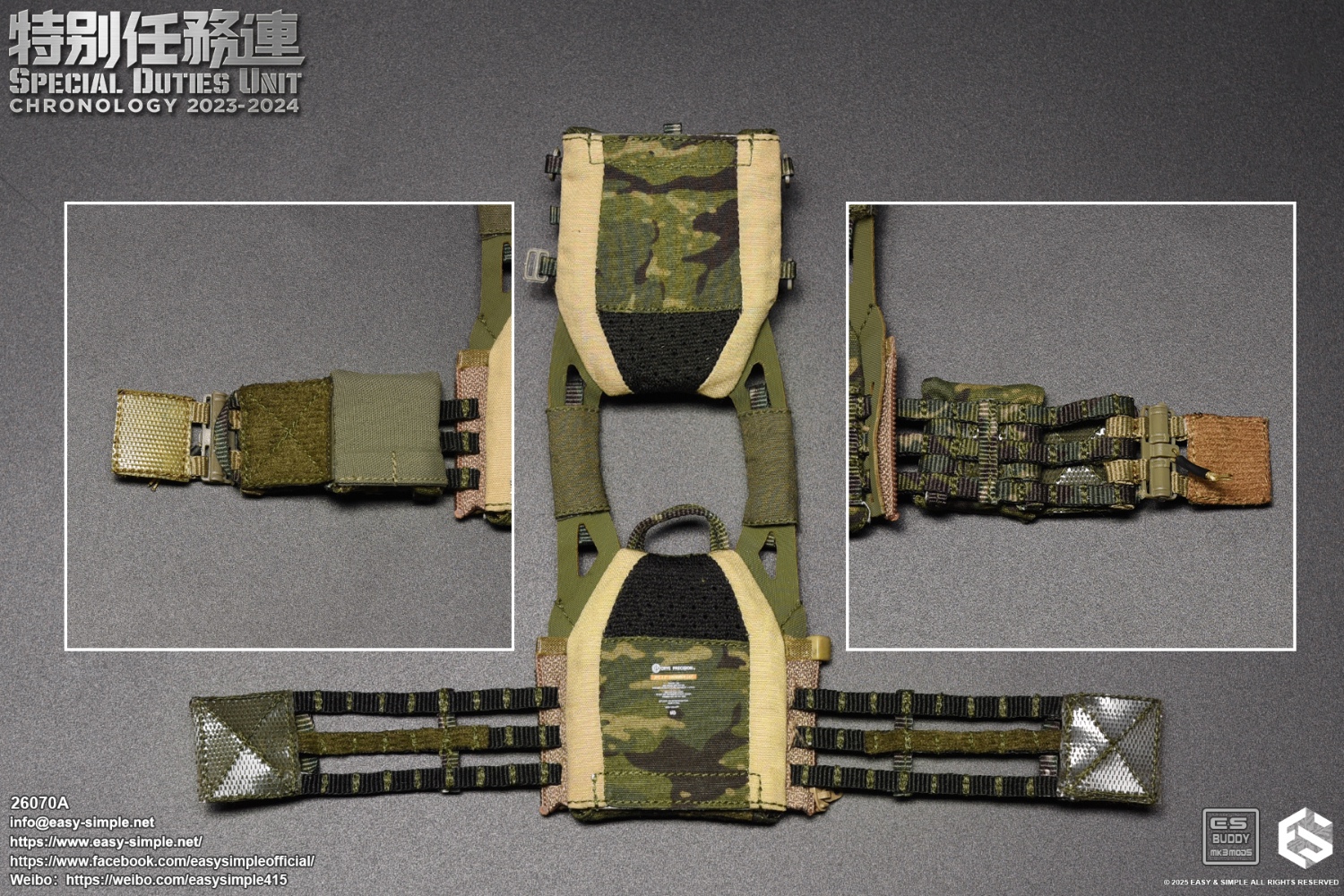 Hong Kong Special Mission