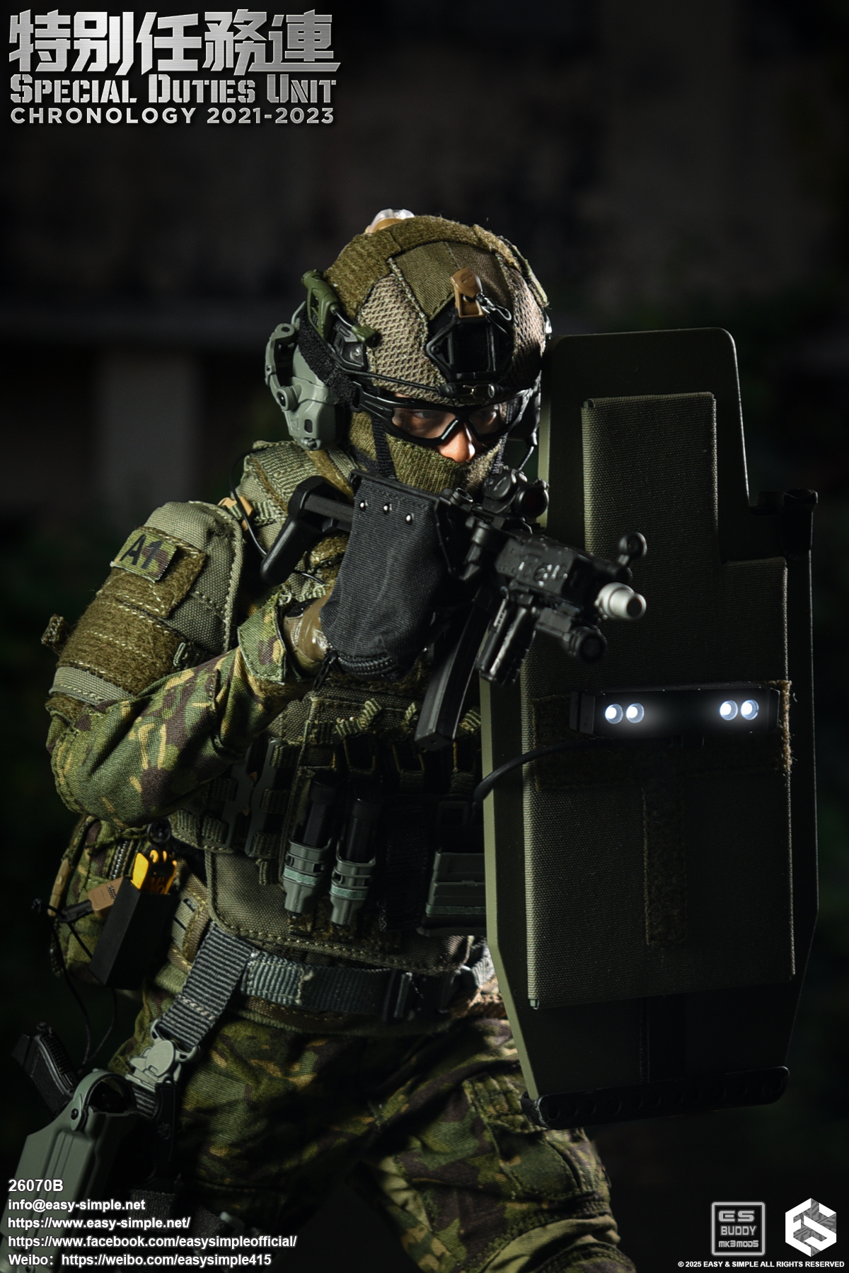 Hong Kong Special Mission