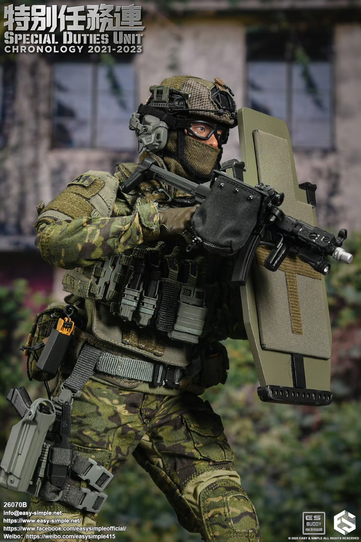 Hong Kong Special Mission