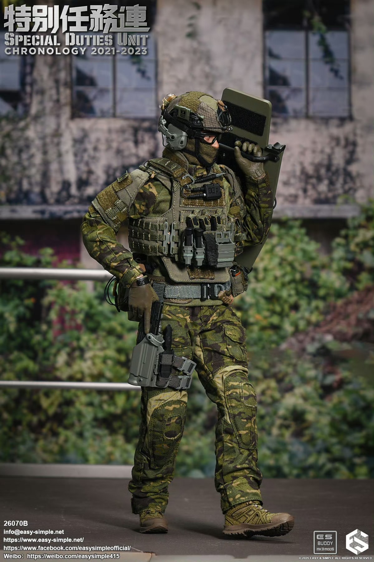 Hong Kong Special Mission