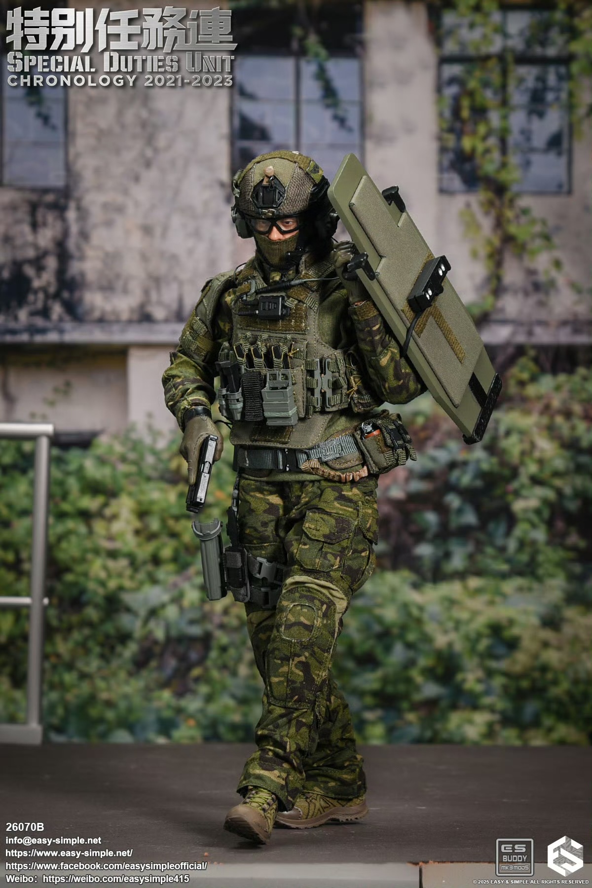 Hong Kong Special Mission