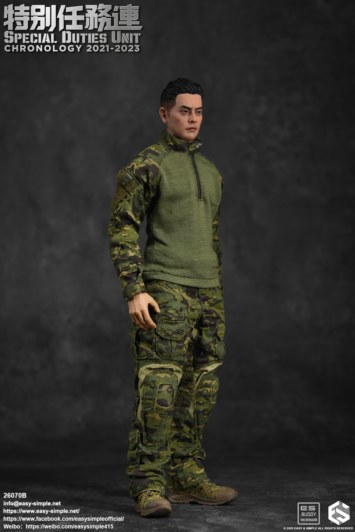 Hong Kong Special Mission