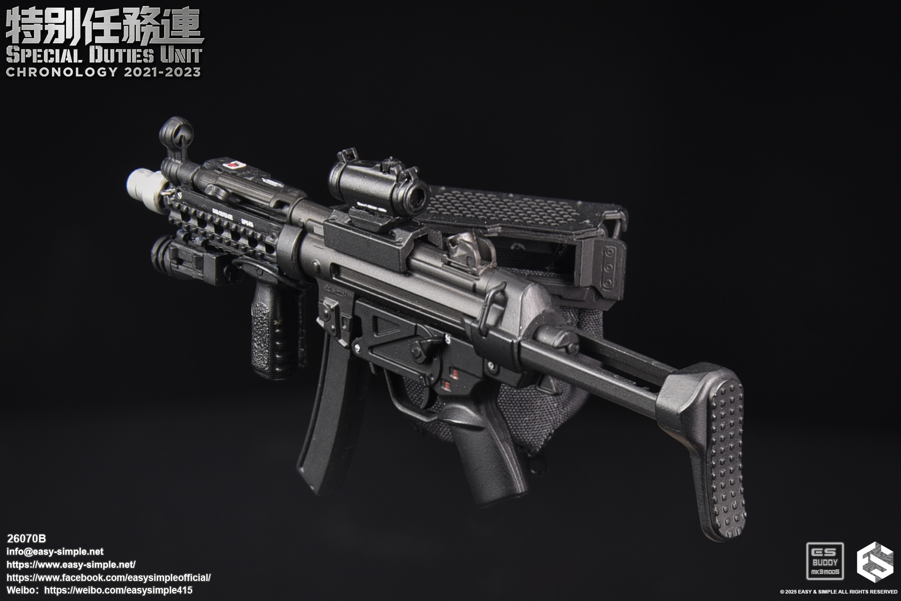 Hong Kong Special Mission