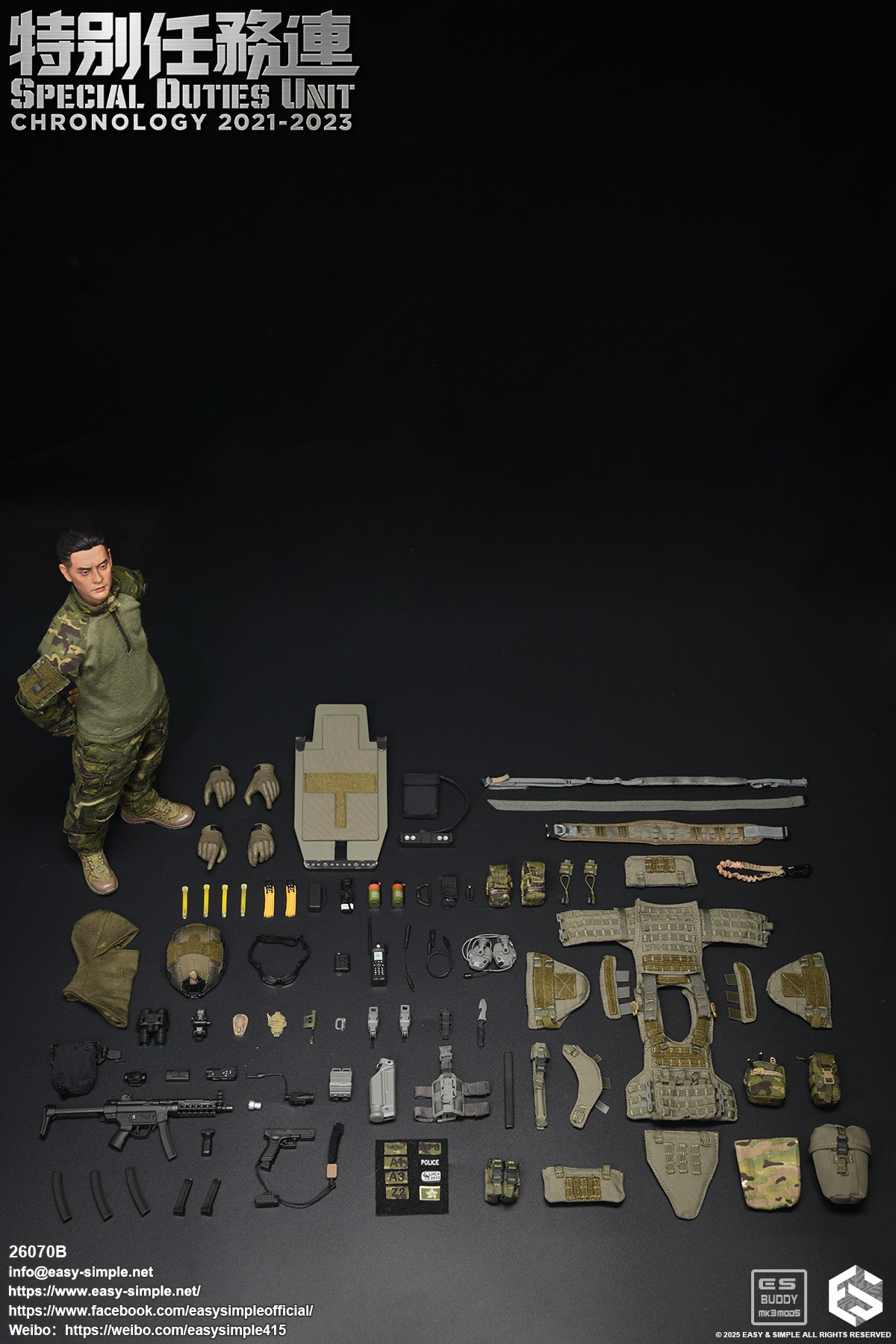 Hong Kong Special Mission