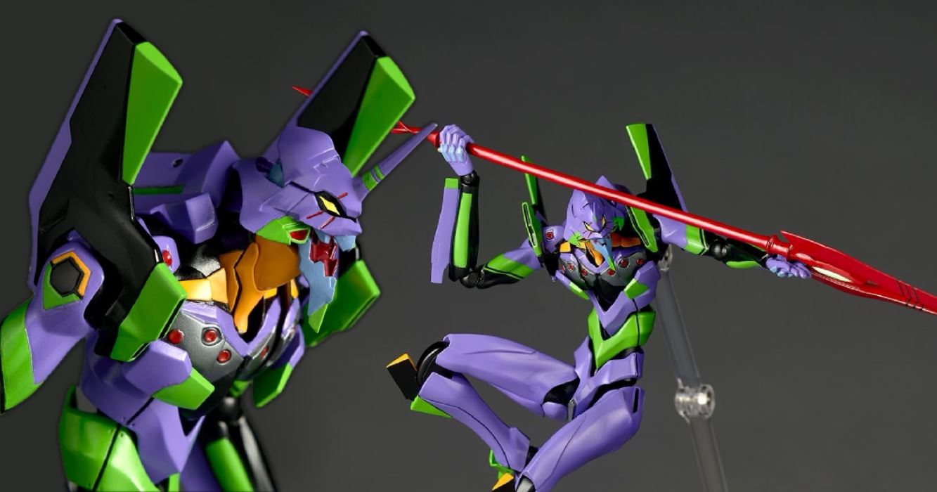 Revoltech Amazing Yamaguchi Evangelion Unit