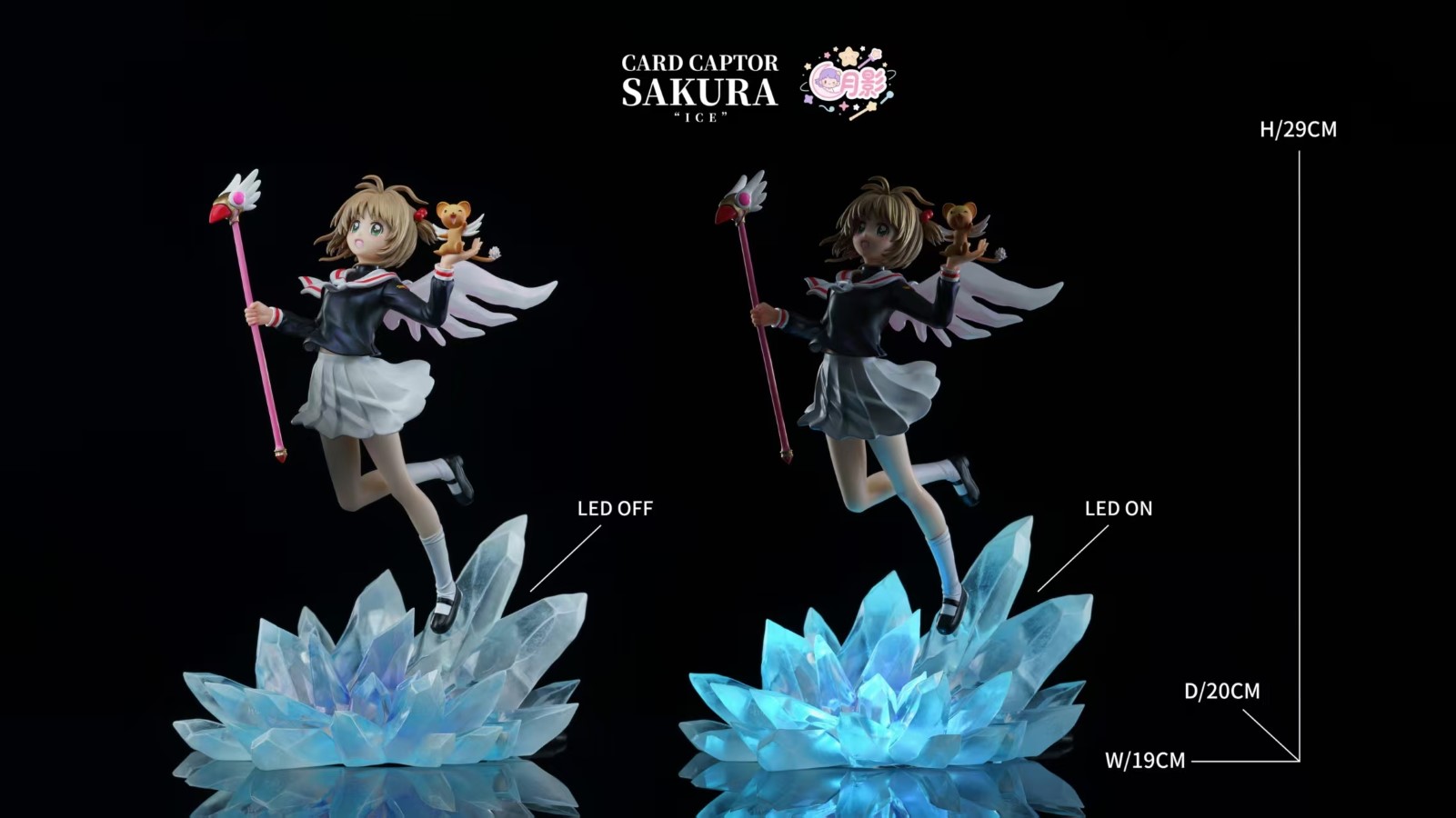 Cardcaptor Sakura