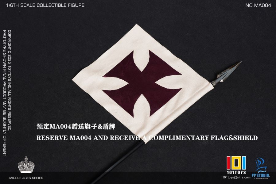 Heavenly Kingdom Dynasty Balian / Captain of the Guard / Hospital Knight & Warhorse 1/6