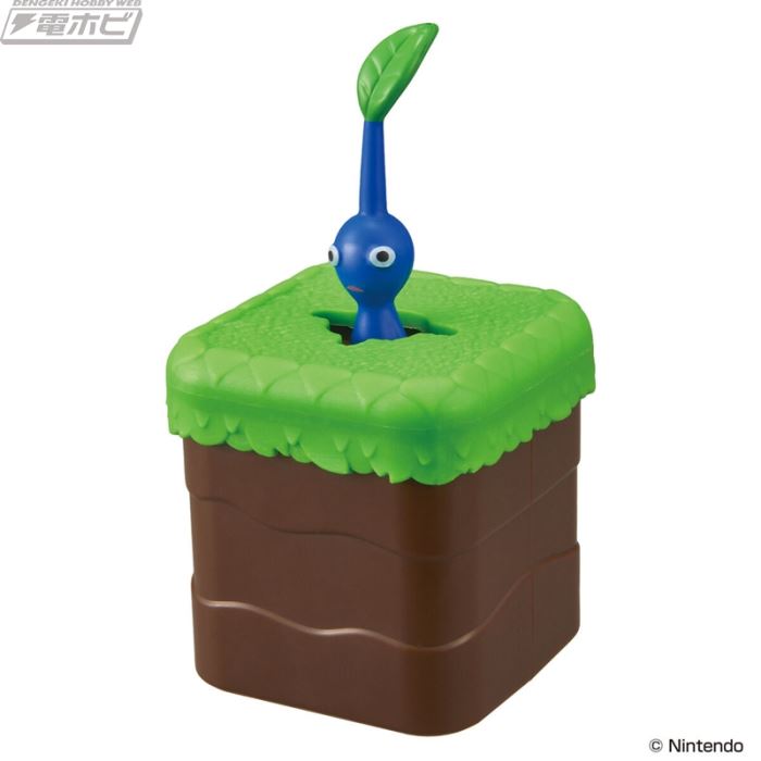 Pull Pikmin DX