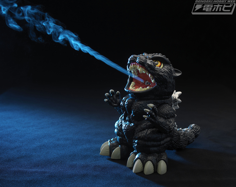 Humidifier King Godzilla
