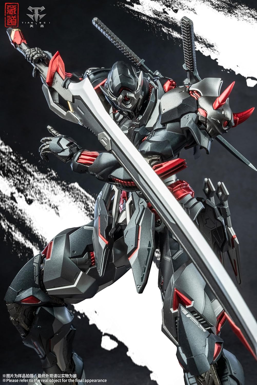 [Zamudo Model] CD 07B Shadow Realm Senmei Black Ghost