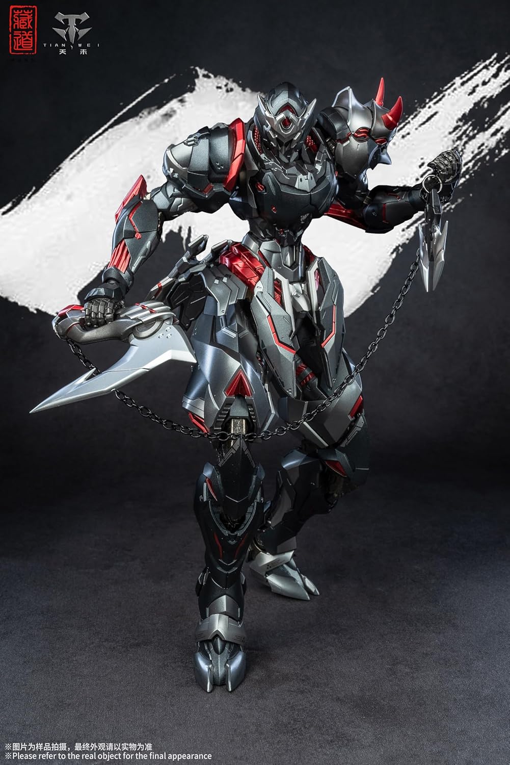 [Zamudo Model] CD 07B Shadow Realm Senmei Black Ghost