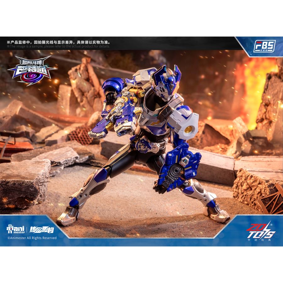 Baatar X Tamil F.B.S. Initial Mech Grade 1/10