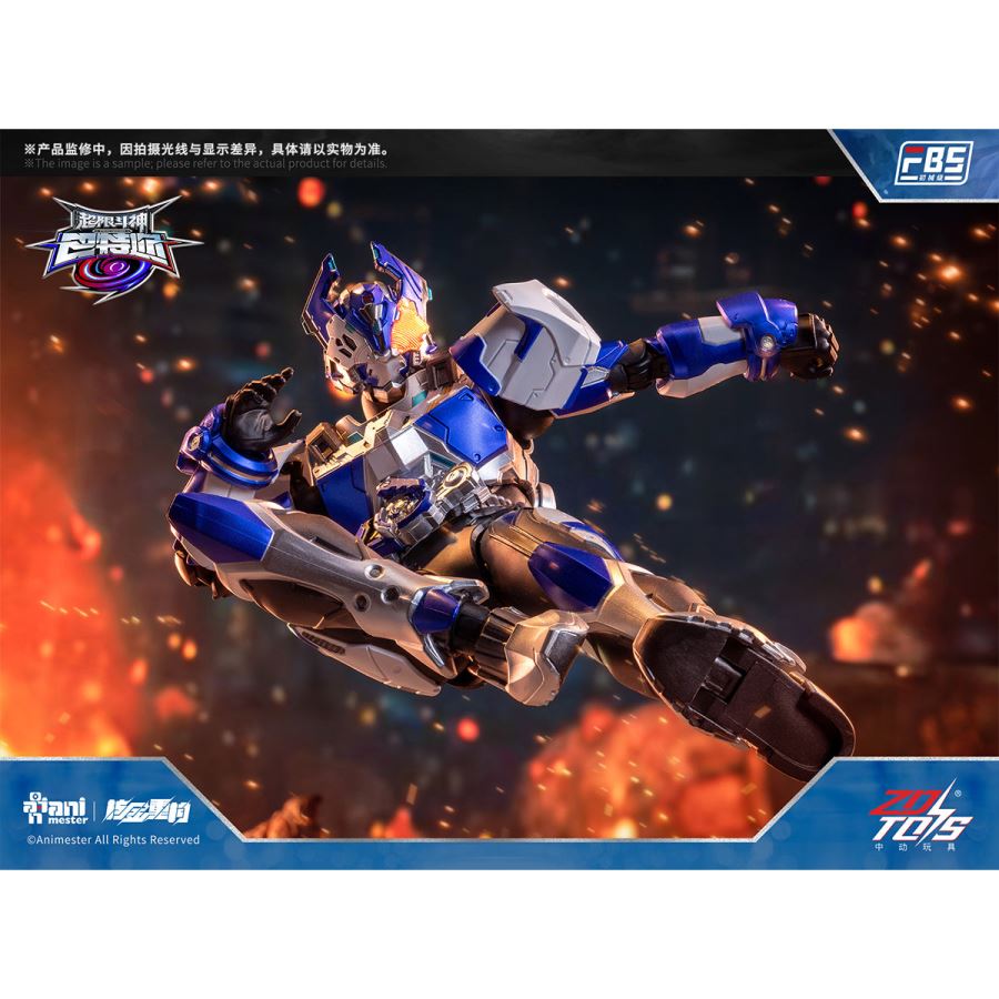 Baatar X Tamil F.B.S. Initial Mech Grade 1/10