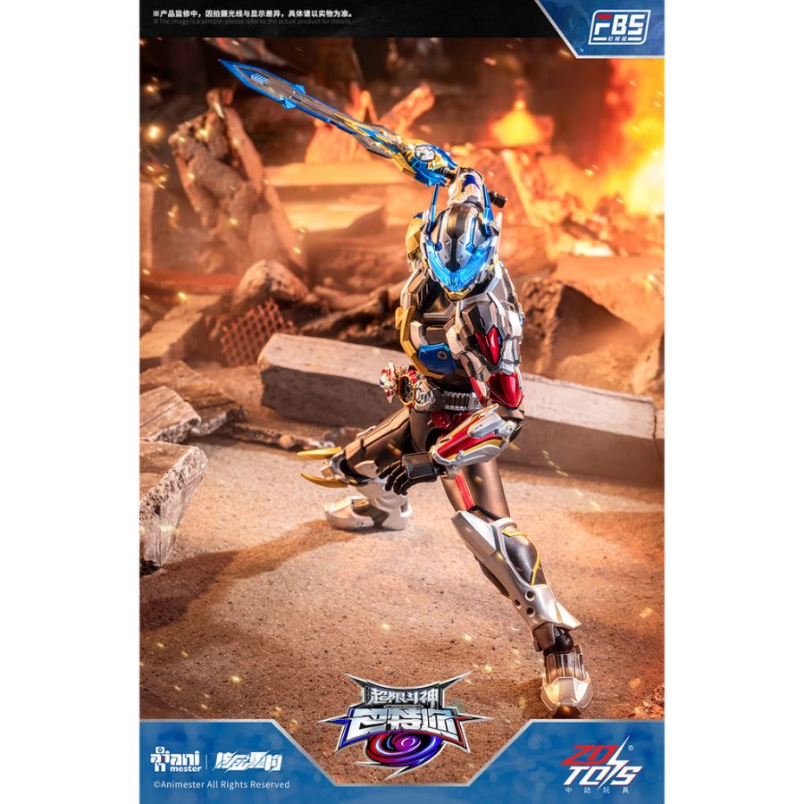 Baatar X Tamil F.B.S. Initial Mech Grade 1/10