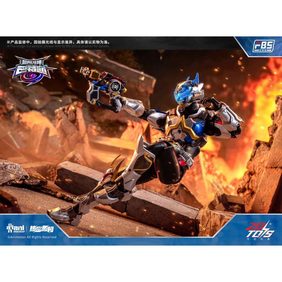 Baatar X Tamil F.B.S. Initial Mech Grade 1/10