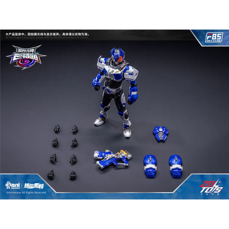 Baatar X Tamil F.B.S. Initial Mech Grade 1/10