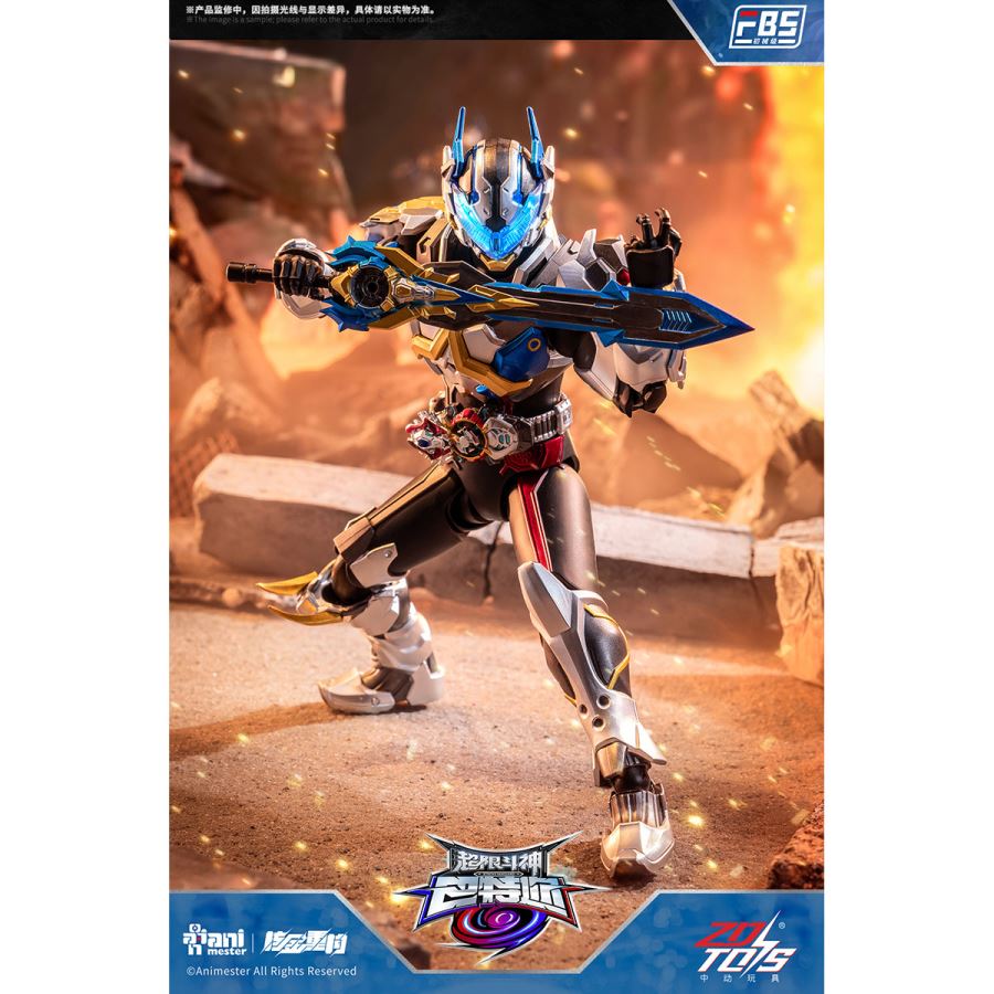 Baatar X Tamil F.B.S. Initial Mech Grade 1/10