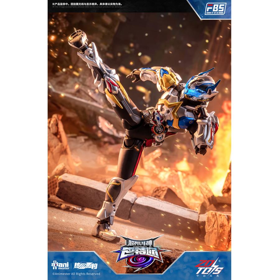 Baatar X Tamil F.B.S. Initial Mech Grade 1/10