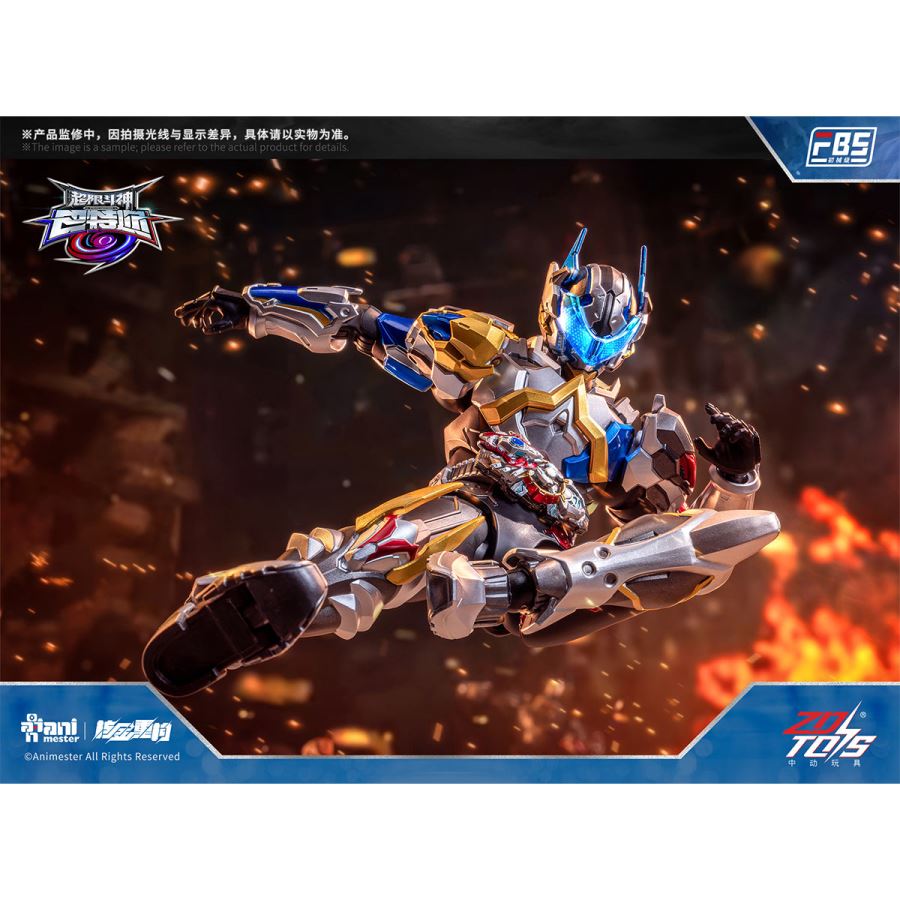 Baatar X Tamil F.B.S. Initial Mech Grade 1/10