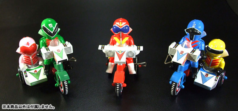 EX Tricycle Himitsu Sentai Goranger Akarenger B Type