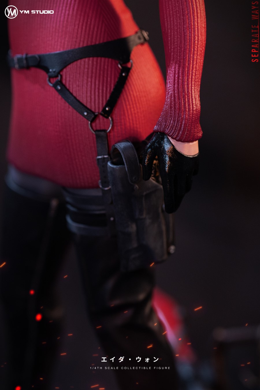 Ada Wong - Resident Evil