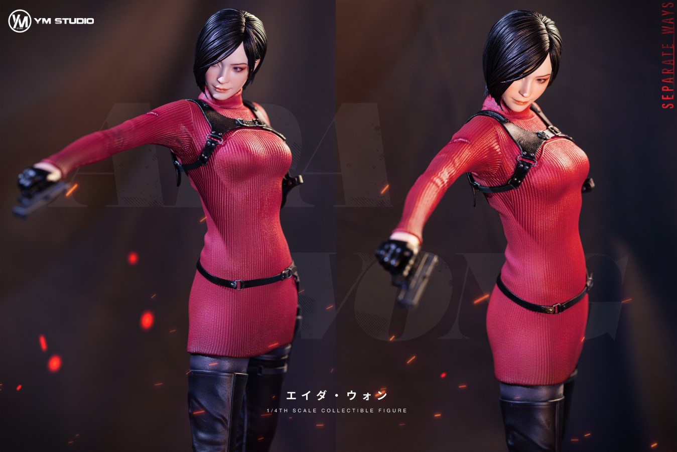 Ada Wong - Resident Evil