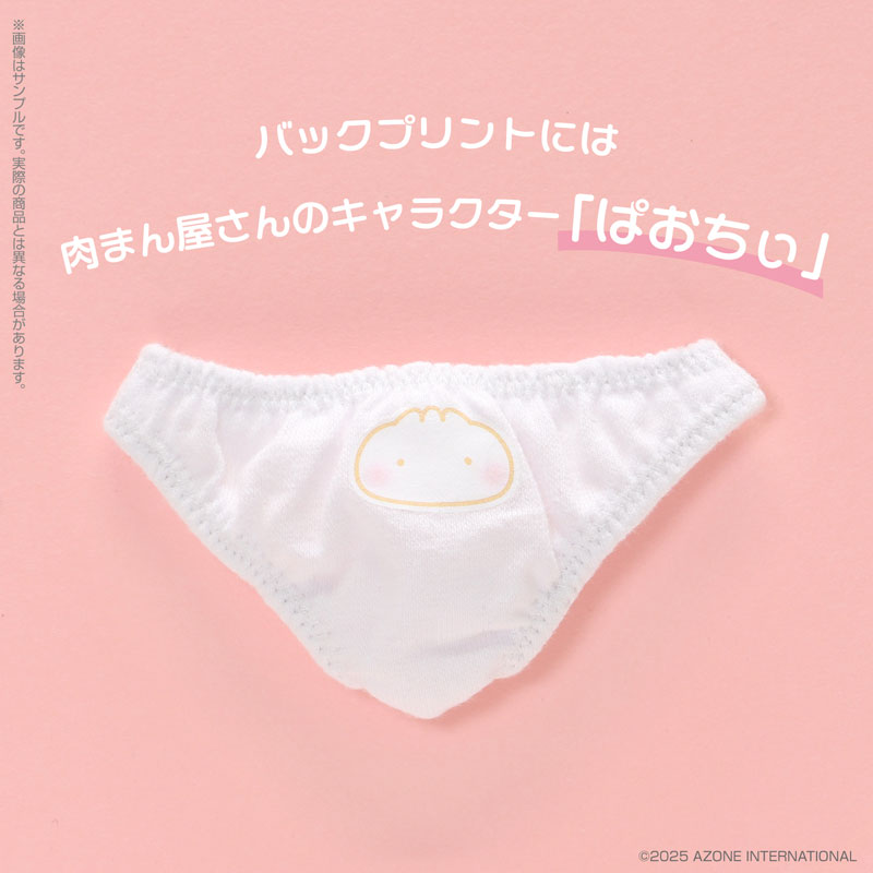 Poe-Poe x Iris Collect petit Komomo -Kaputto Chuukaman Girl!- (Lovely Pink ver.)