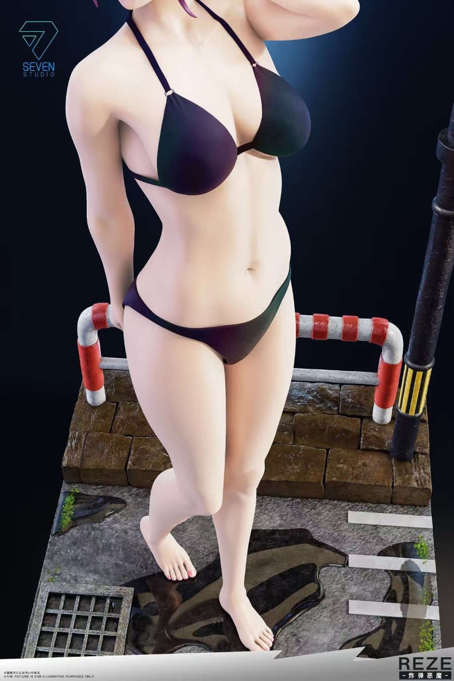 Reze - Chainsaw Man 1/4