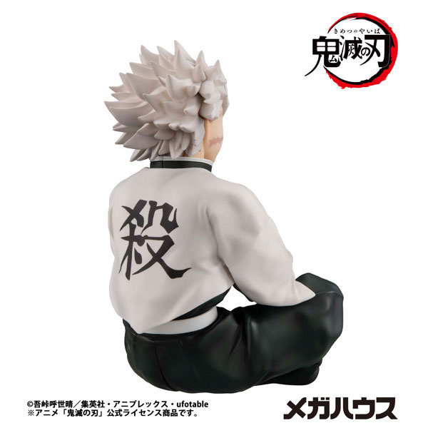 G.E.M. Series Demon Slayer: Kimetsu no Yaiba Palm Size Shinazugawa-san